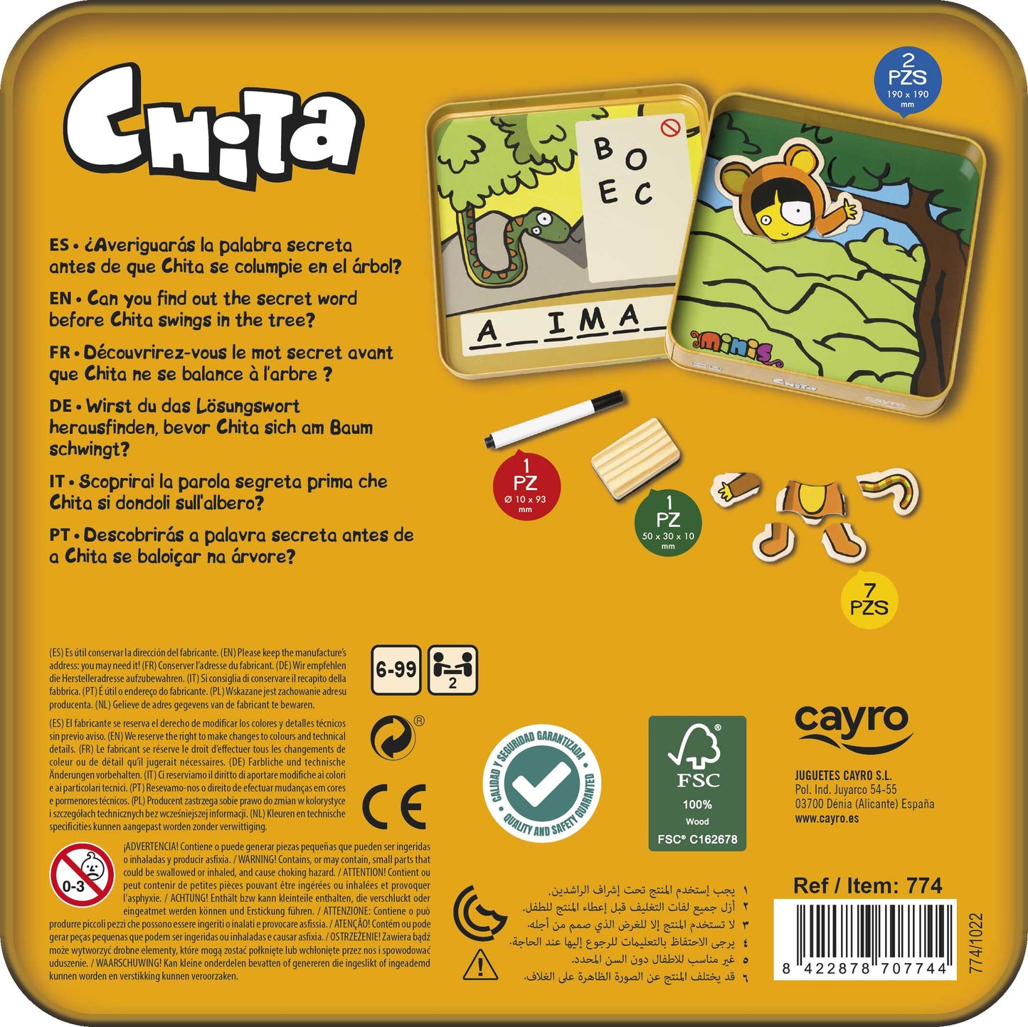 CHITA -TRAVEL BOX - CAYRO