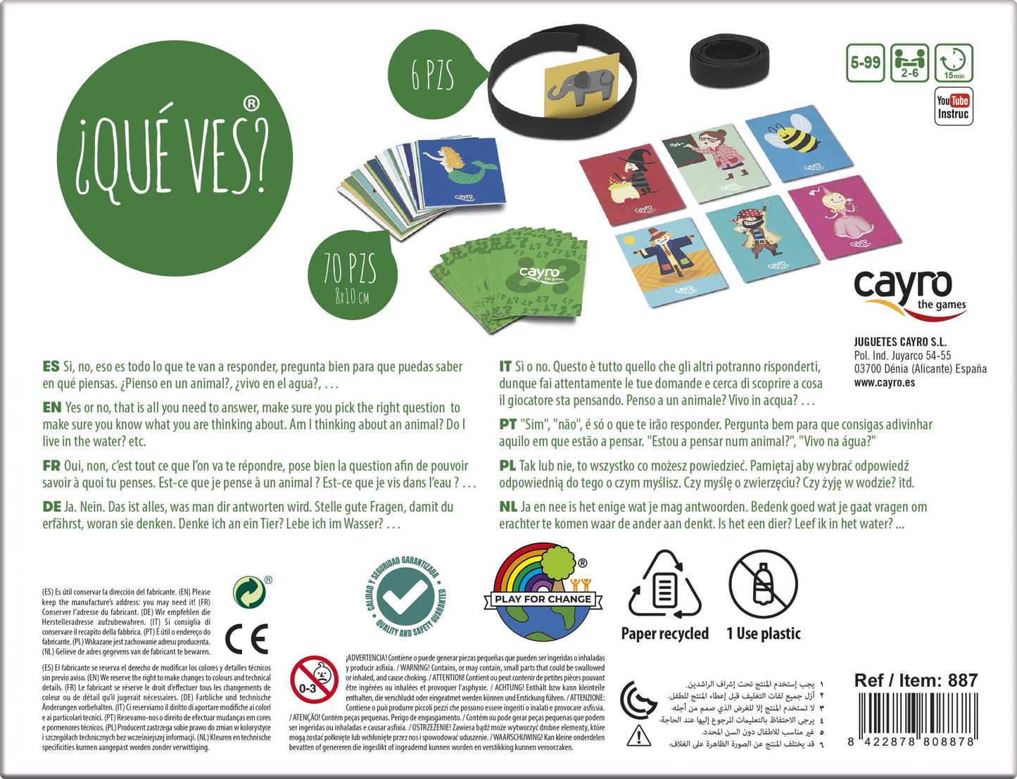 ¿QUÉ VES? - JUEGOS DE MESA CAYRO