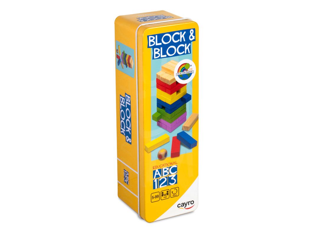 BLOCK & BLOCK METAL BOX - CAYRO