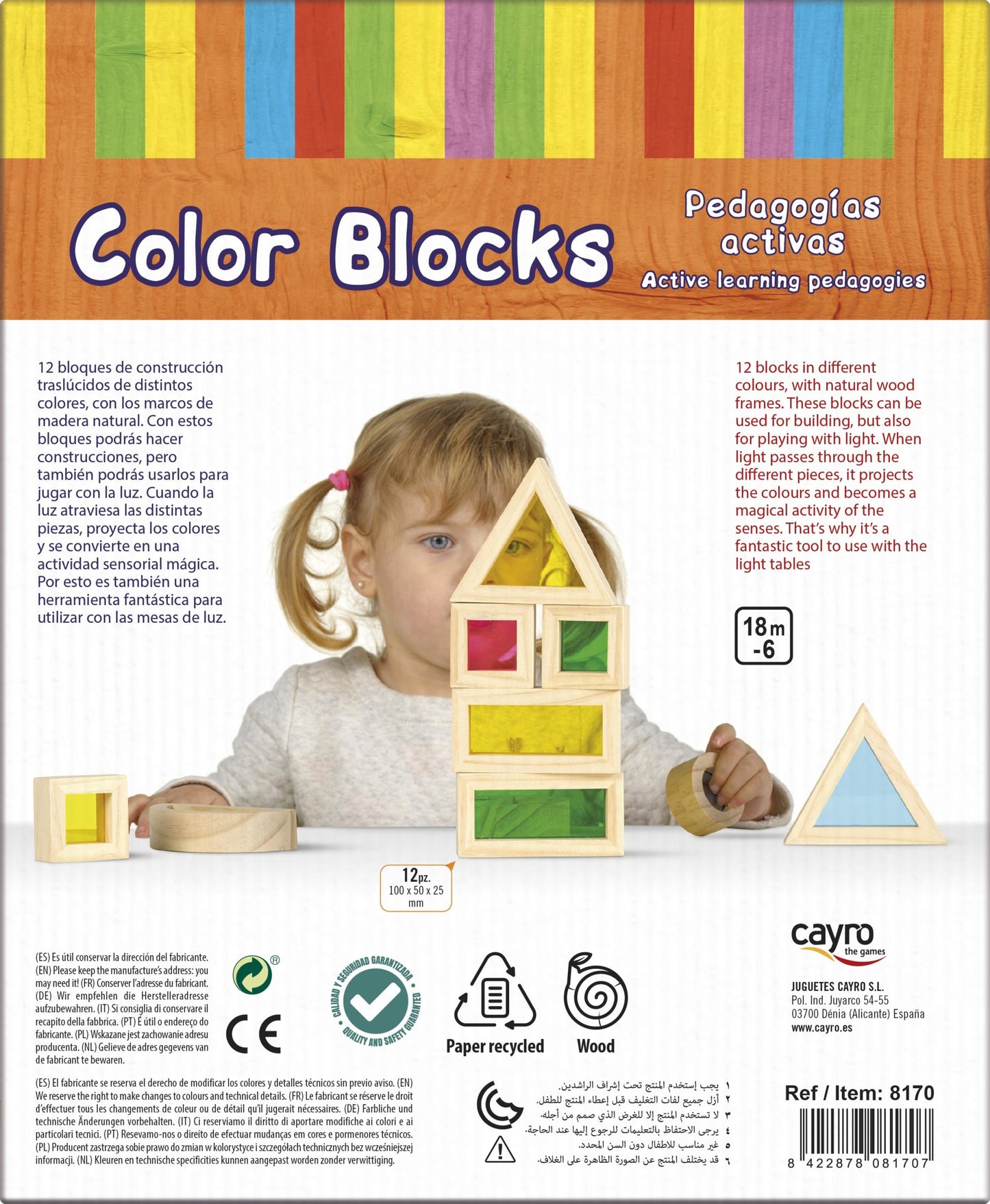 COLOR BLOCKS - CAYRO -