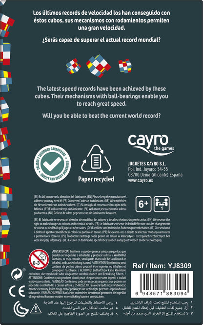 CUBO 2X2 YUPO - CAYRO